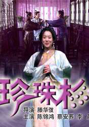 亚洲 va